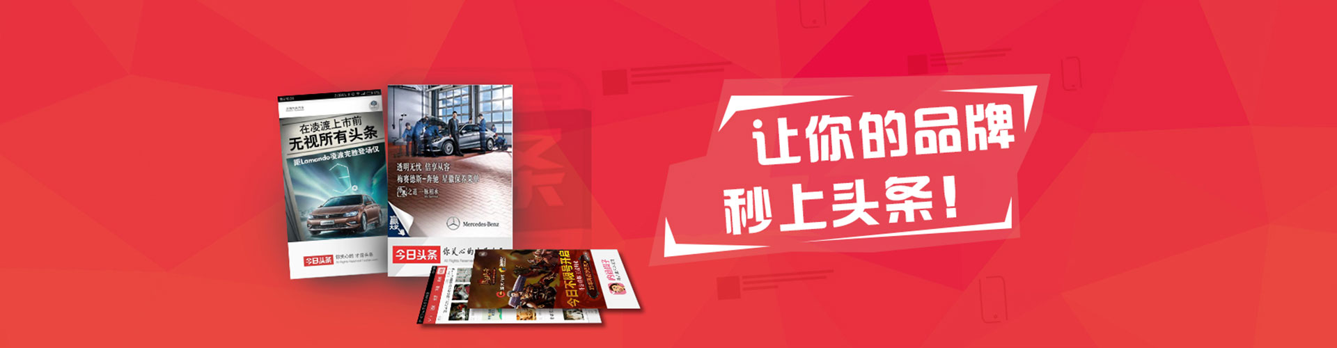 凤阳谷歌竞价